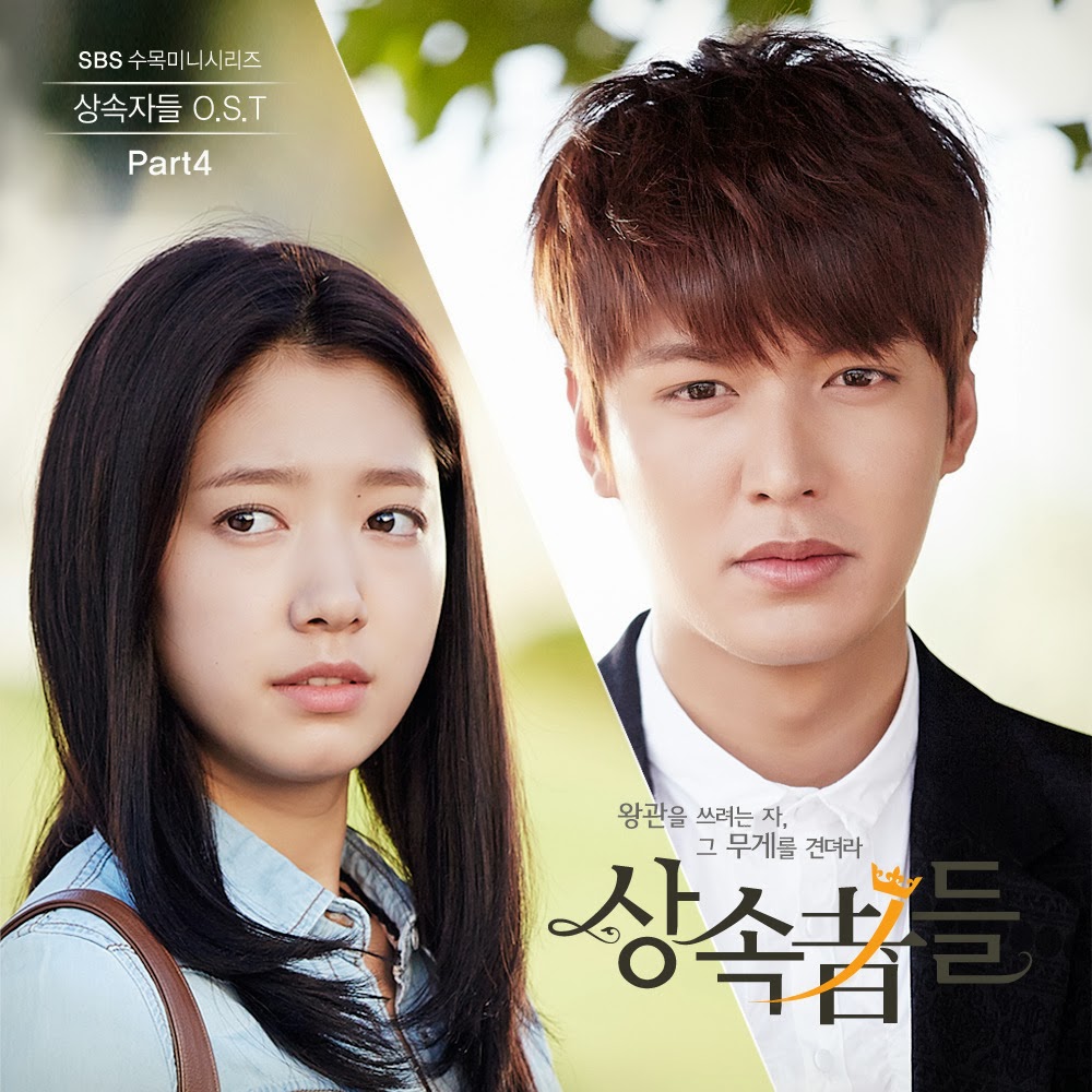 download lagu love is the moment film the heirs